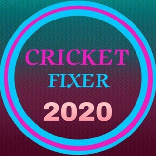 CRICKET FIXER(2020) Telegram Group Link