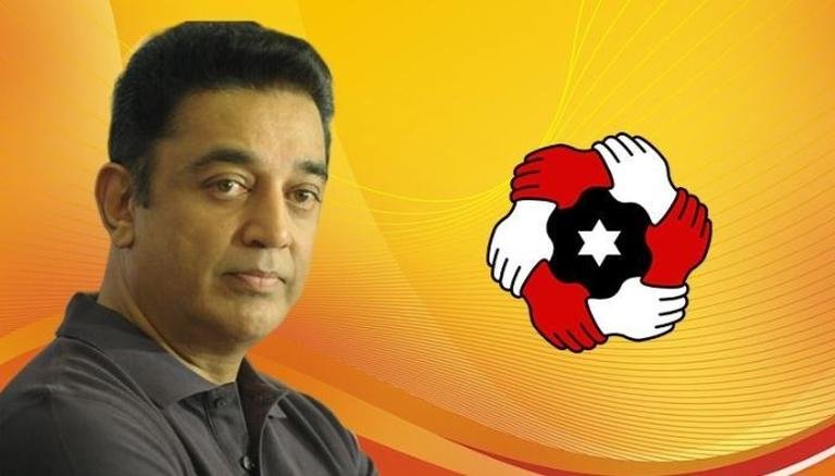 Makkal Needhi Maiam WhatsApp Group Link