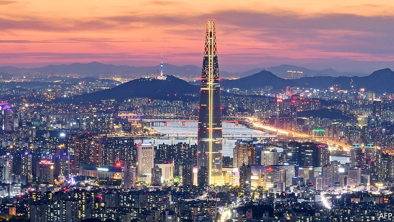 South Korea WhatsApp Group Link
