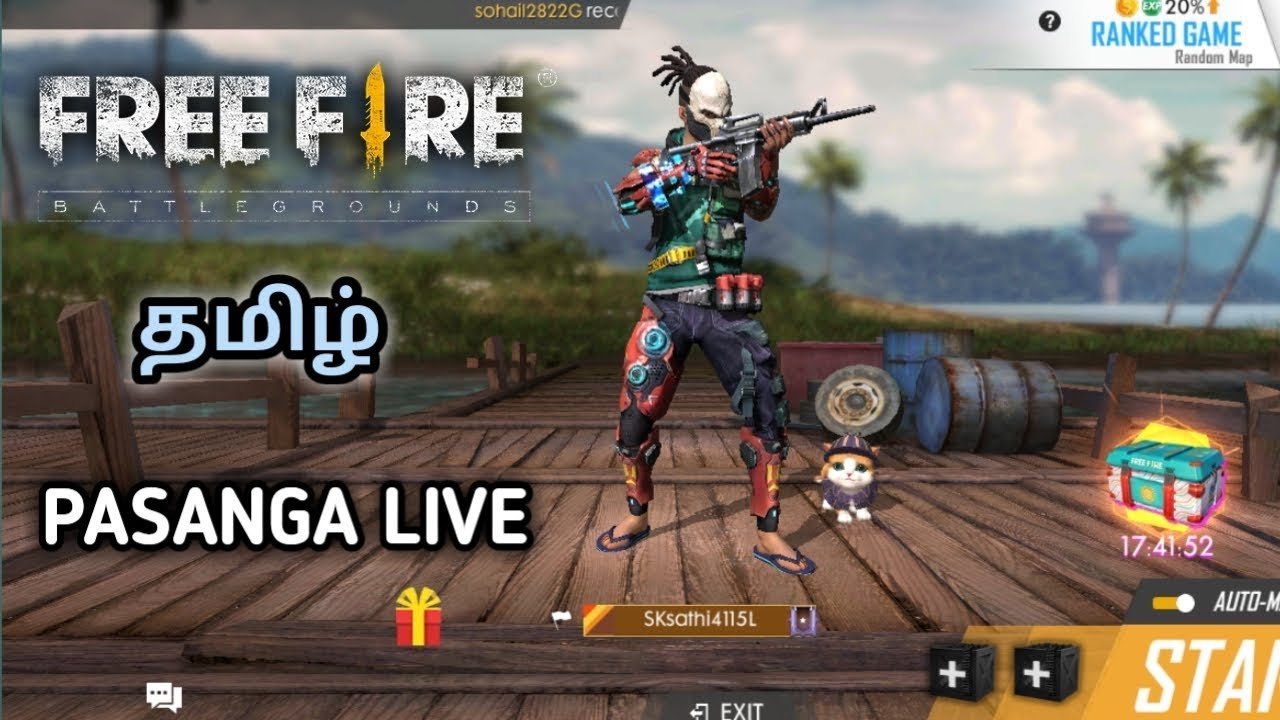 Tamil Free Fire WhatsApp Group Link