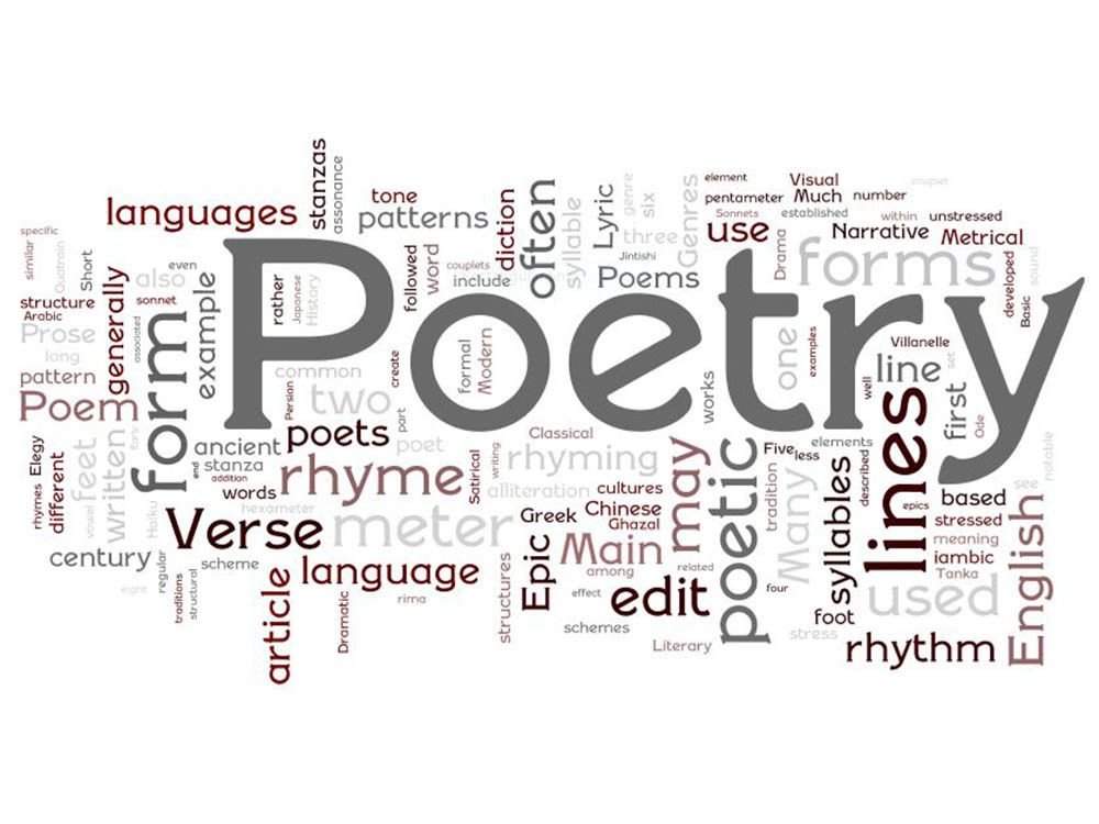 Poetry WhatsApp Group Link