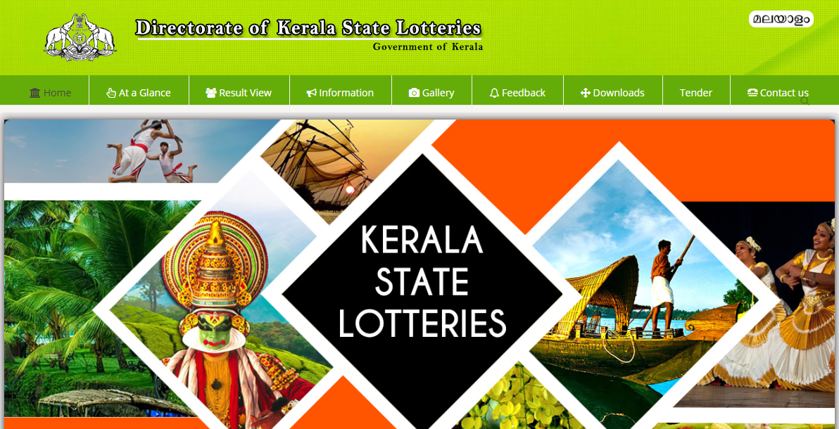 Kerala Lottery WhatsApp Group Link