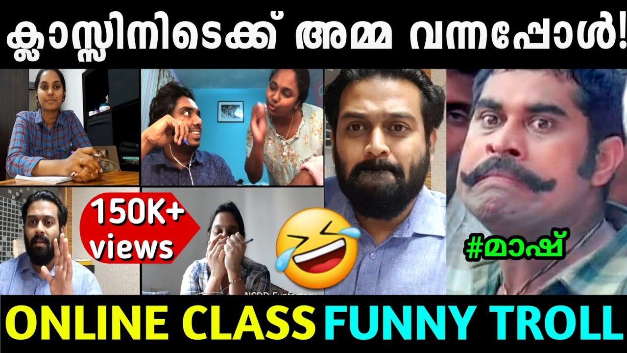 970+ Best Malayalam Funny Videos WhatsApp Group Link