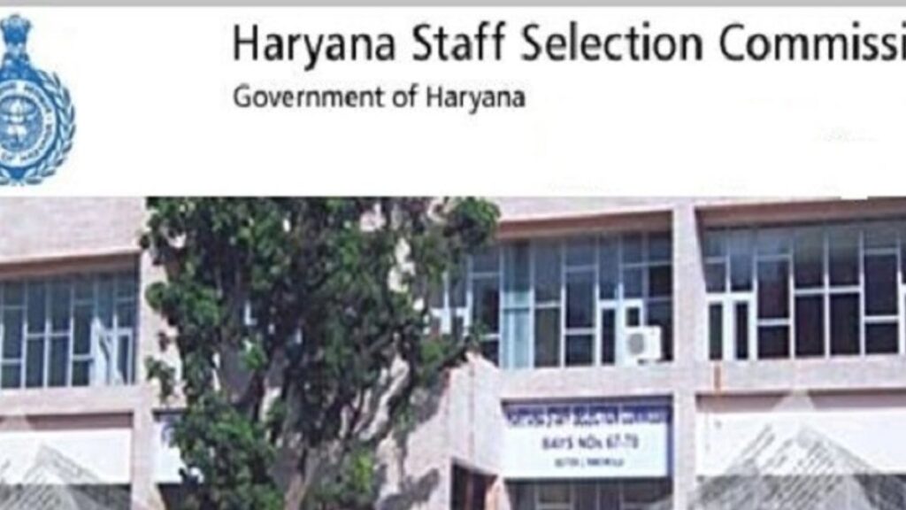 1550+ Latest HSSC Telegram Group Link Exam, Study Material